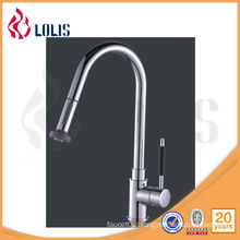 Brass body flexible hose for kitchen faucet stainless steel faucet (A0027)